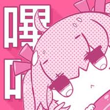关于页哔咔漫画品牌导航标志